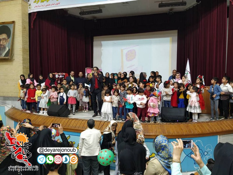 jashne yalda piletaparvaz 1 