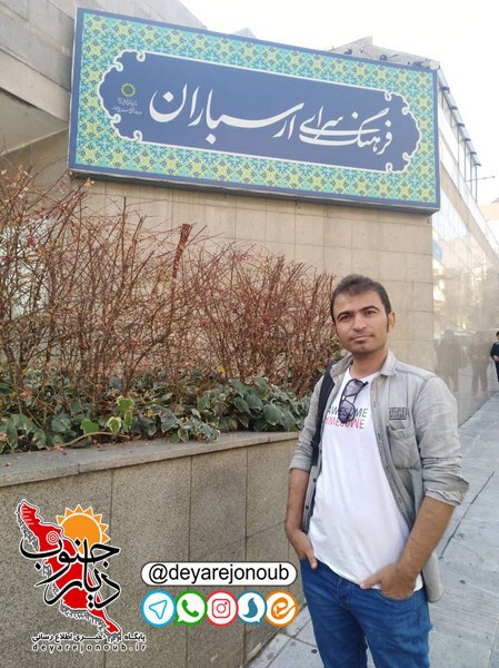 jashnvareh medadghermez 1