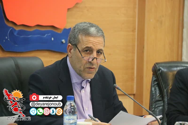kargoroohe ronaghe tolid 1 