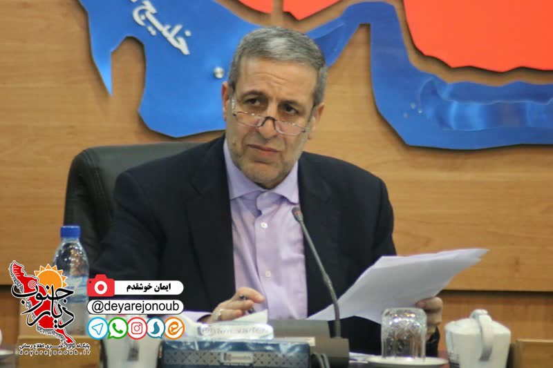 kargoroohe ronaghe tolid 1 