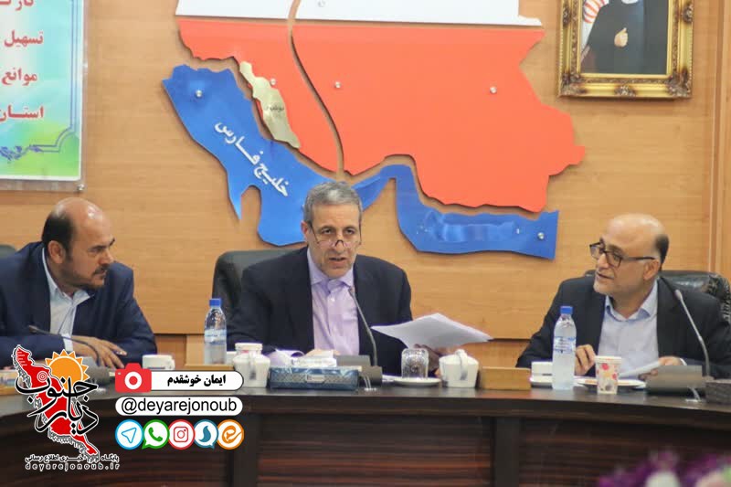 kargoroohe ronaghe tolid 1 
