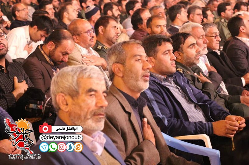kongare sardaran shahid boushehr 1