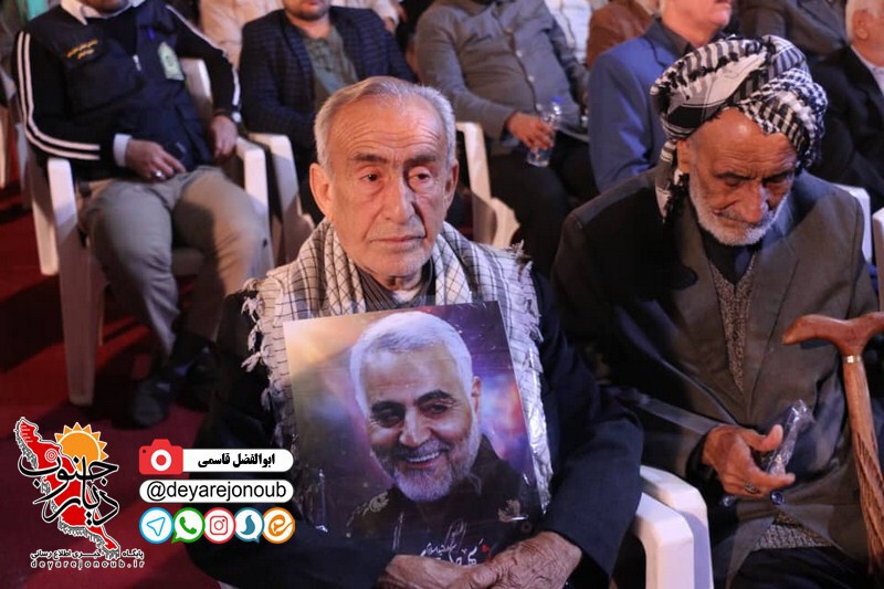kongare sardaran shahid boushehr 1