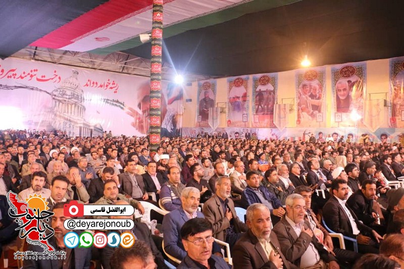 kongare sardaran shahid boushehr 1
