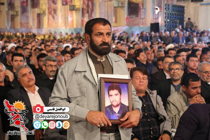 kongare sardaran shahid boushehr 1