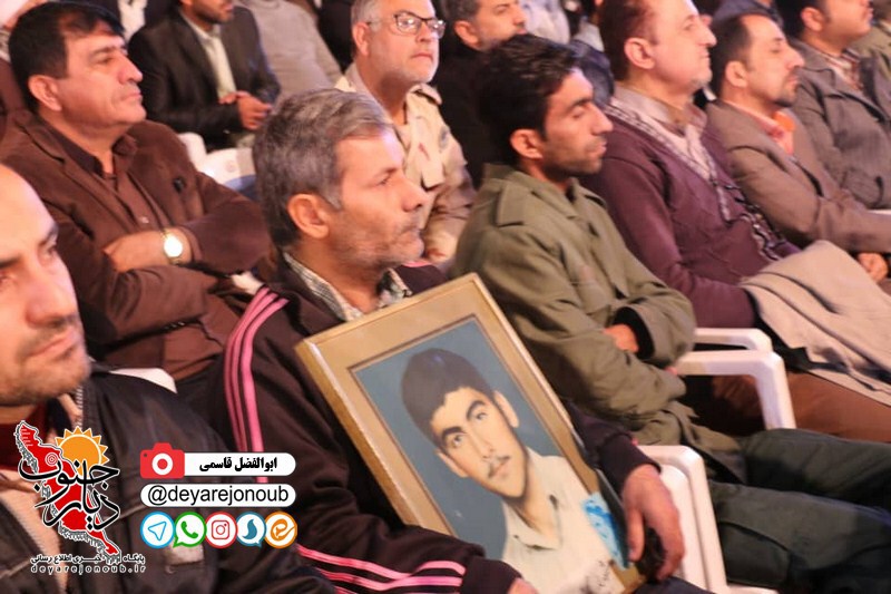 kongare sardaran shahid boushehr 1