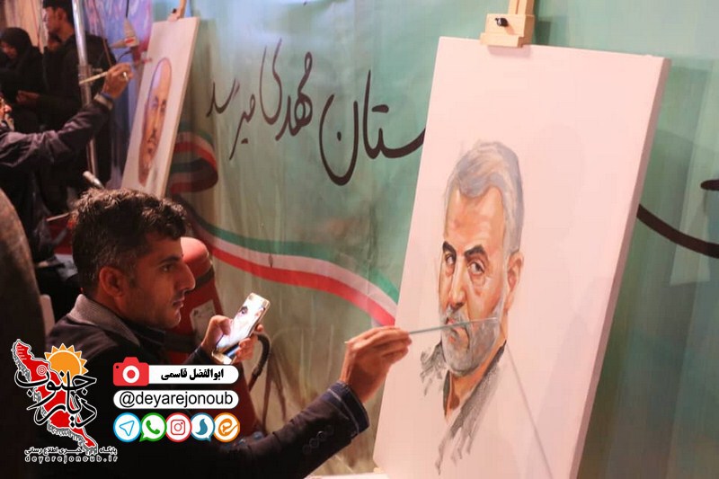 kongare sardaran shahid boushehr 1