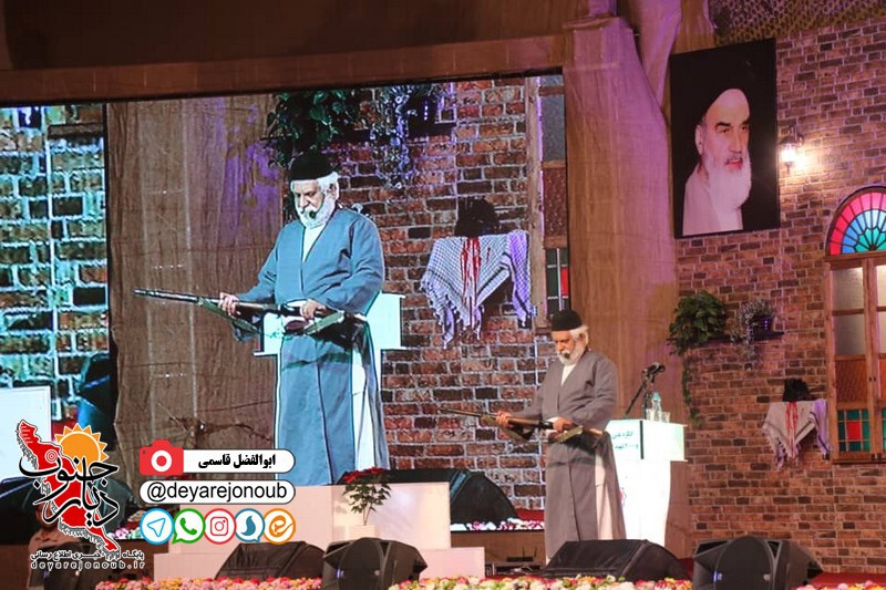 kongare sardaran shahid boushehr 1