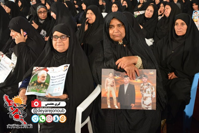 kongere sardaran dohezar shahid 1