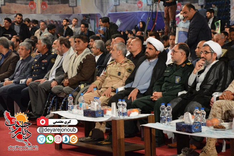 kongere sardaran dohezar shahid 1