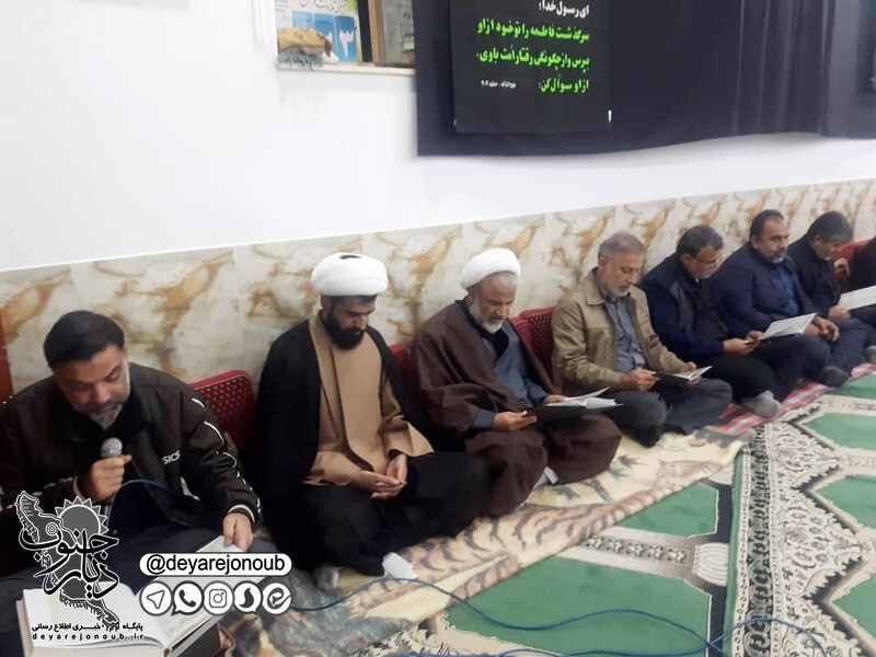 marasem shahadat soleymani masjed 1