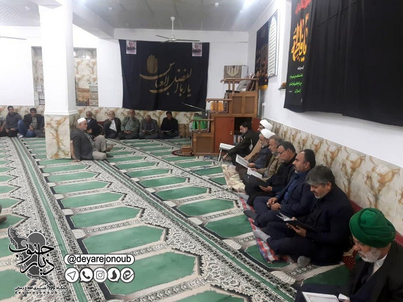 marasem shahadat soleymani masjed 1