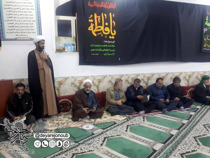 marasem shahadat soleymani masjed 1