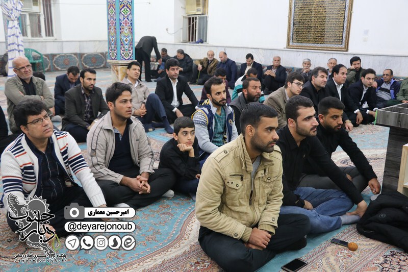 maraseme haftome soleymani 1