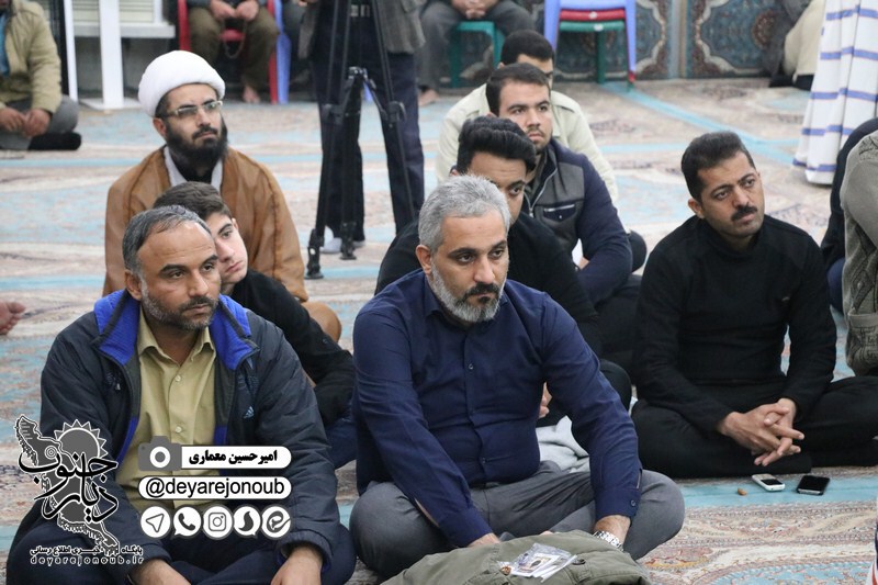 maraseme haftome soleymani 1