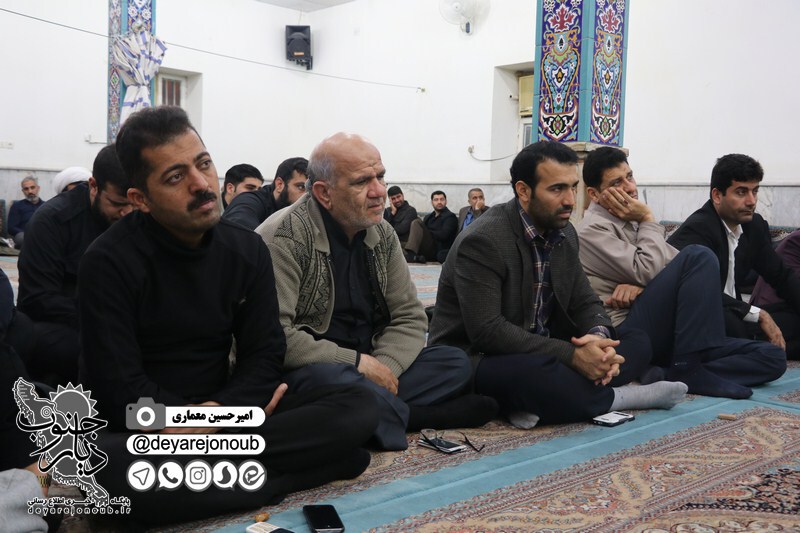 maraseme haftome soleymani 1