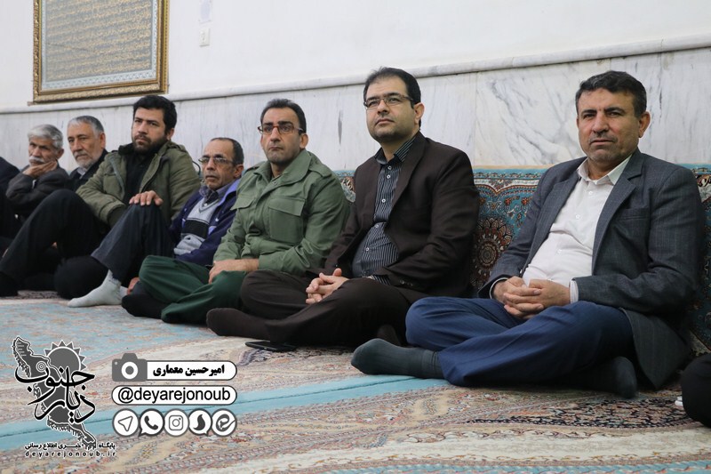 maraseme haftome soleymani 1