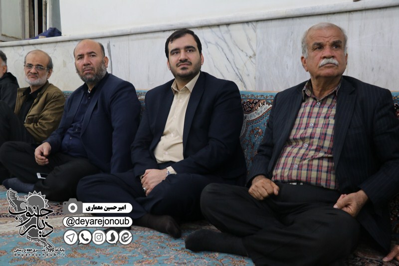 maraseme haftome soleymani 1