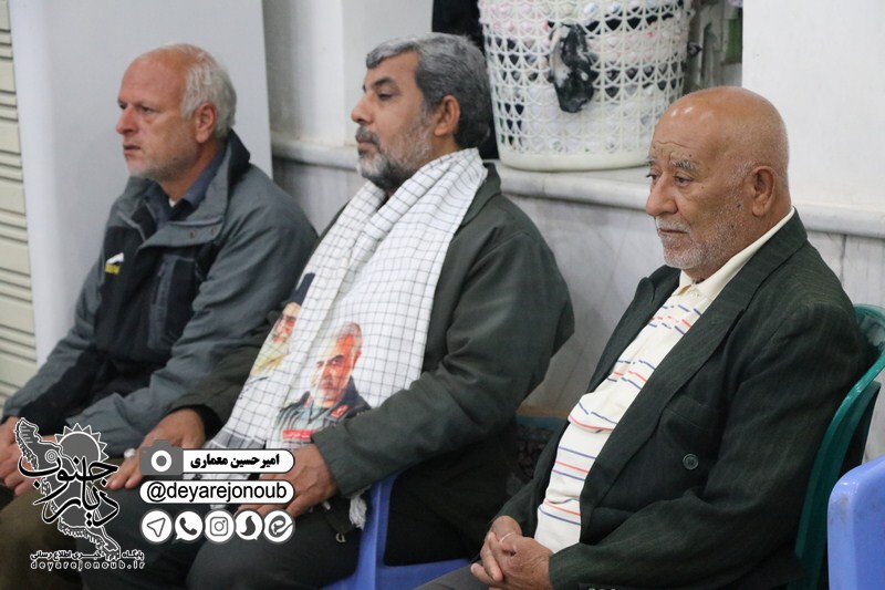 maraseme haftome soleymani 1