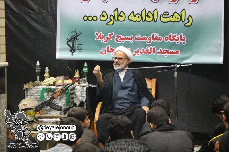 maraseme shahadate soleymani 1