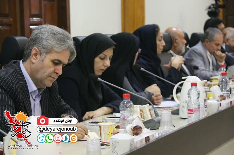 miz meli gojeh farangi1 