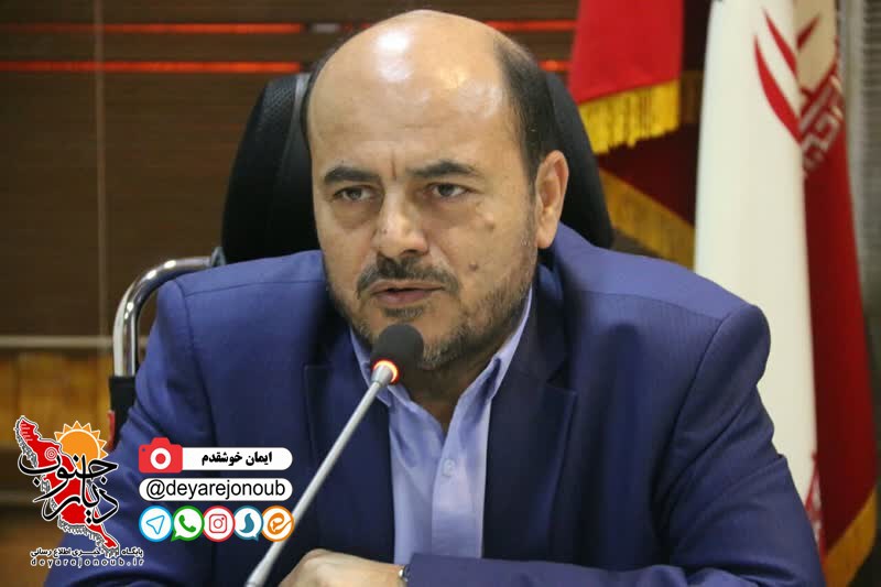 miz meli gojeh farangi1 
