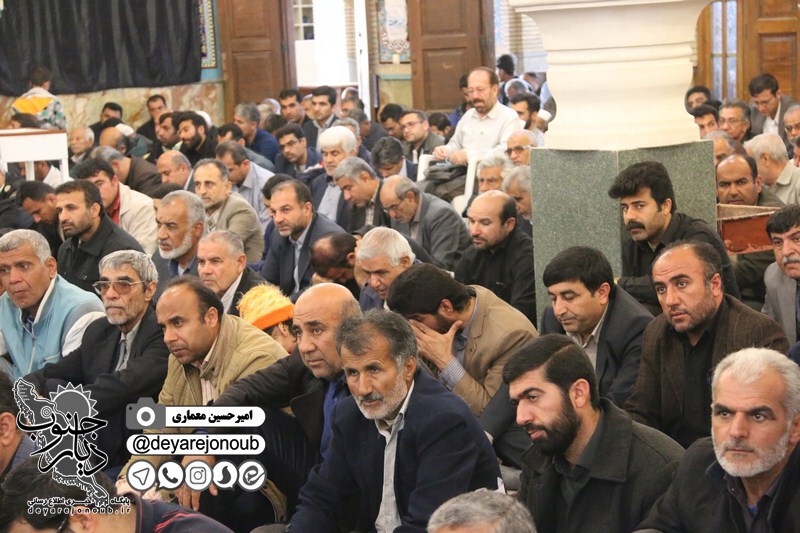mosala borazjan shahadate soleymani 1