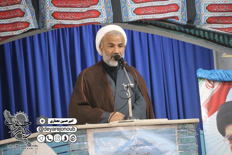 mosala borazjan shahadate soleymani 1