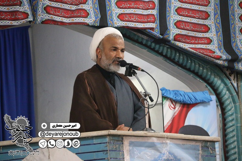 mosala borazjan shahadate soleymani 1