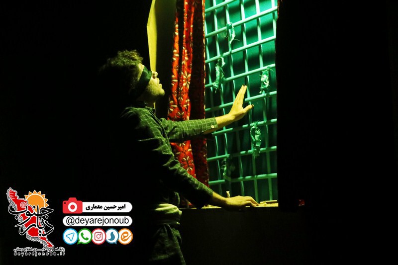 namayesh royaye khis 27