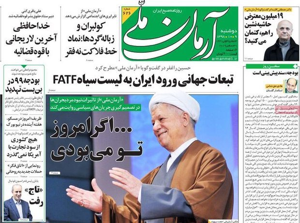 news8 10 1