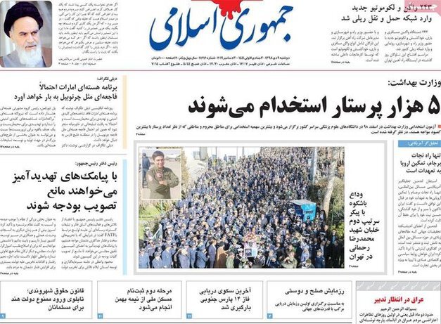 news8 10 1