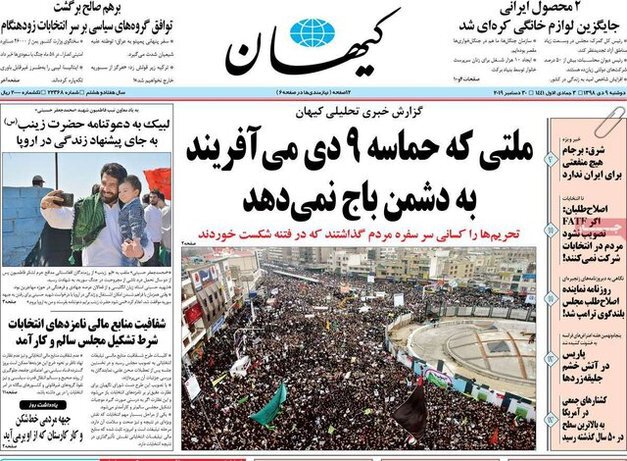 news8 10 1