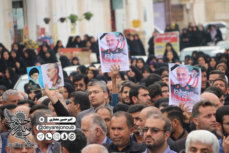 rahpeymaee shahadate soleymani 1