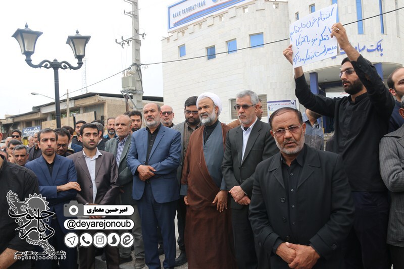 rahpeymaee shahadate soleymani 1