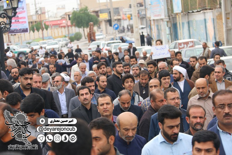 rahpeymaee shahadate soleymani 1