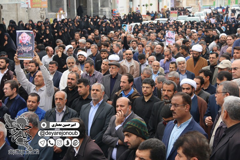 rahpeymaee shahadate soleymani 1