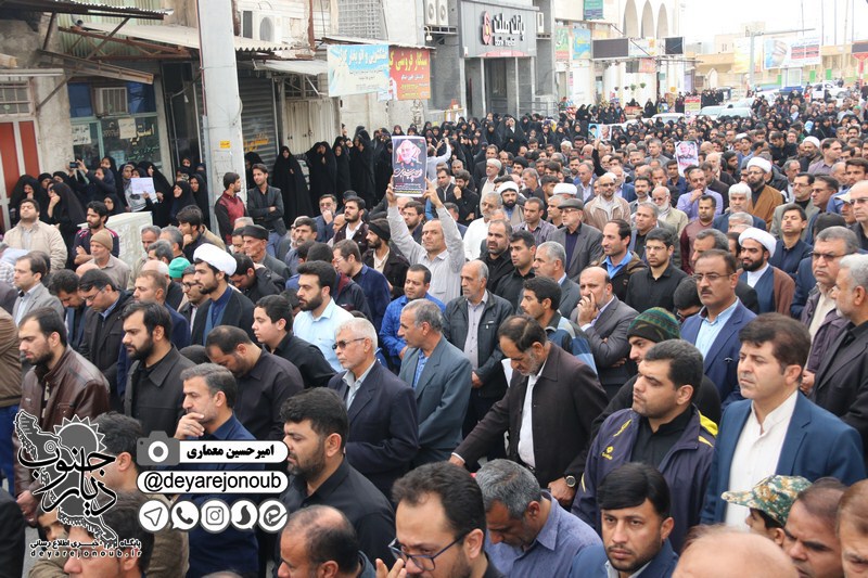 rahpeymaee shahadate soleymani 1
