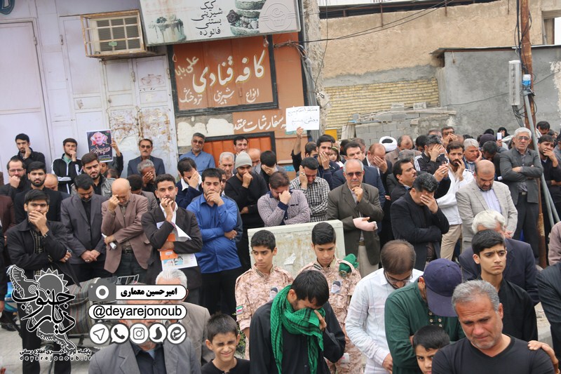 rahpeymaee shahadate soleymani 1