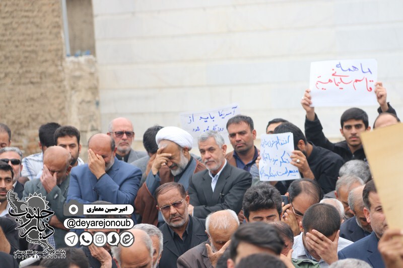 rahpeymaee shahadate soleymani 1