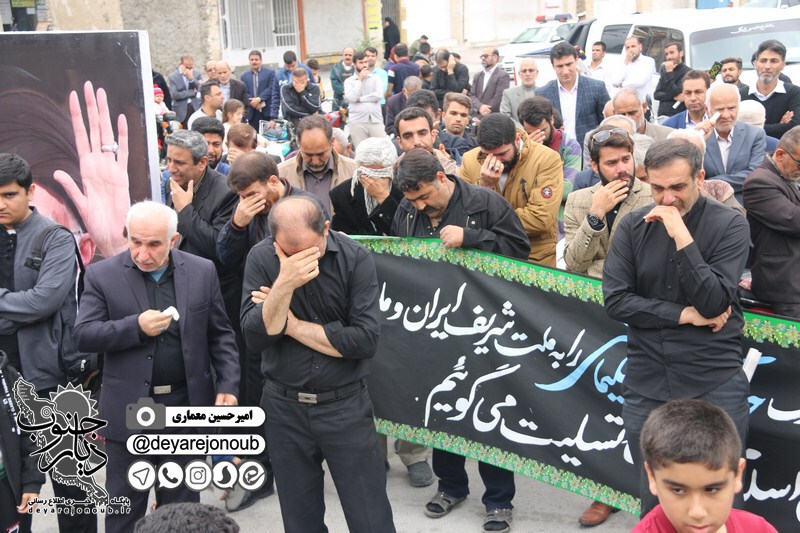 rahpeymaee shahadate soleymani 1