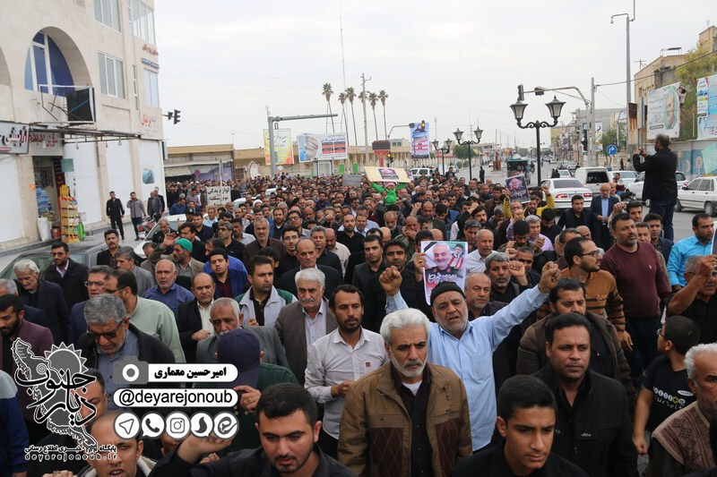 rahpeymaee shahadate soleymani 1