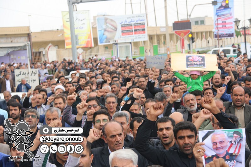 rahpeymaee shahadate soleymani 1