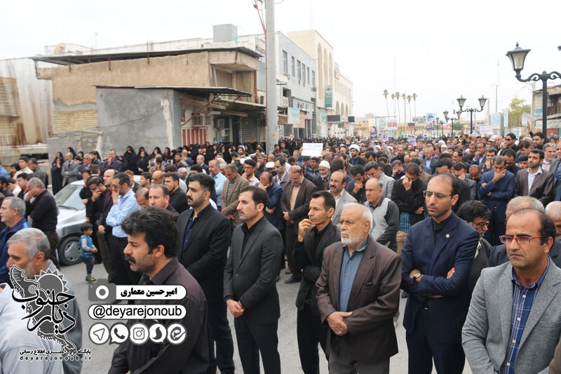rahpeymaee shahadate soleymani 1