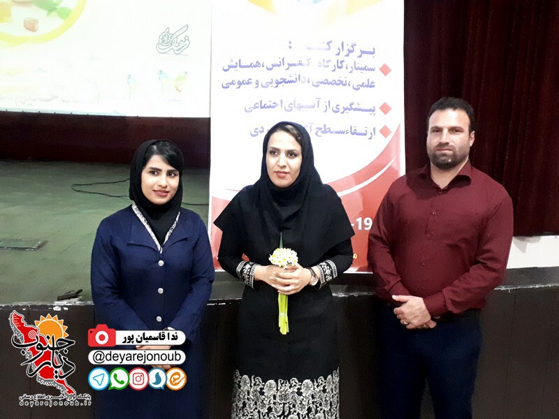 seminareh gheseh eshgh 1
