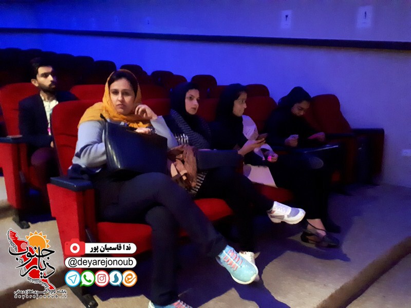 seminareh gheseh eshgh 1