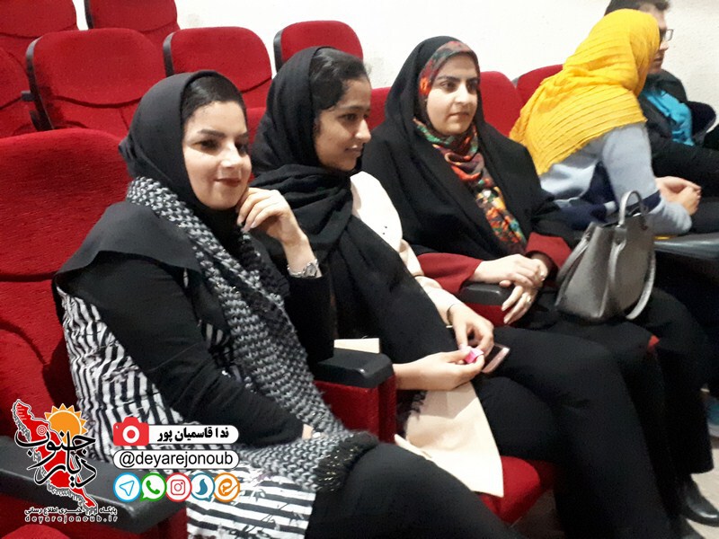 seminareh gheseh eshgh 1