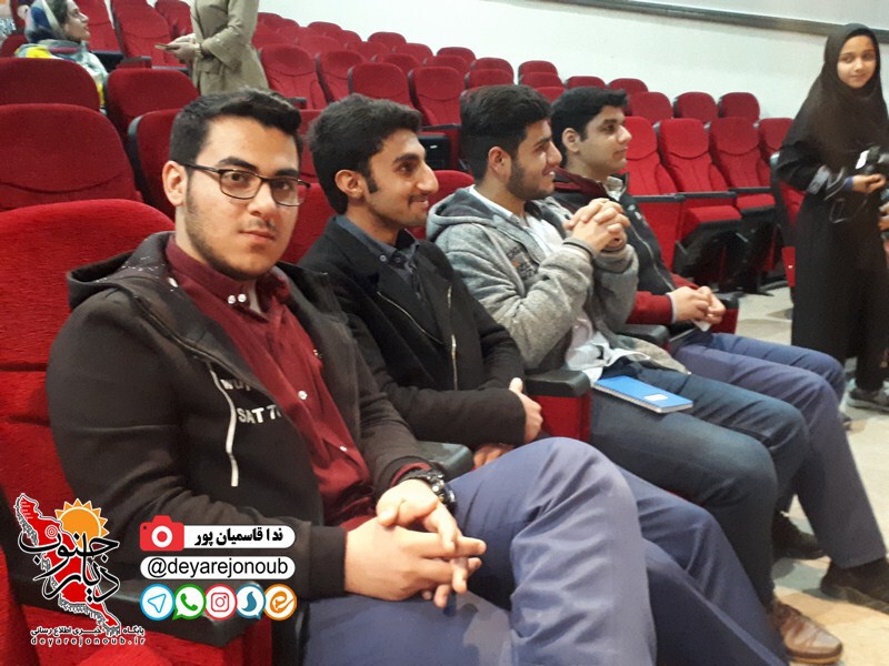 seminareh gheseh eshgh 1