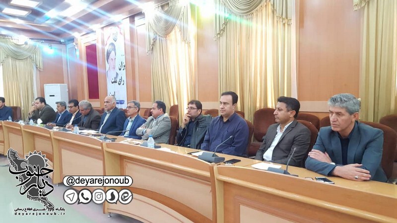 setade bohran dashtestan 1 