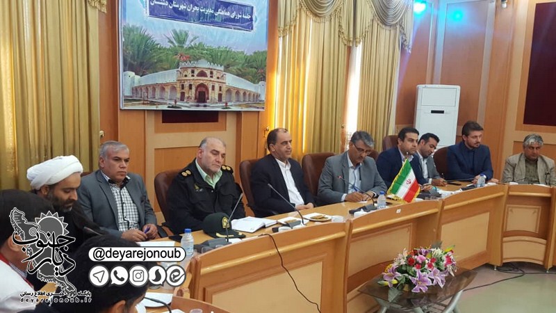 setade bohran dashtestan 1 